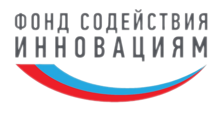 Фонд содействия инновациям
